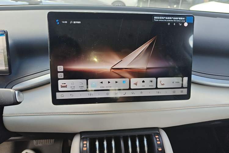 Used BYD Yuan PLUS 2025 Intelligent Driving Version 510 KM Beyond-Grade Edition Audio And AC Panel
