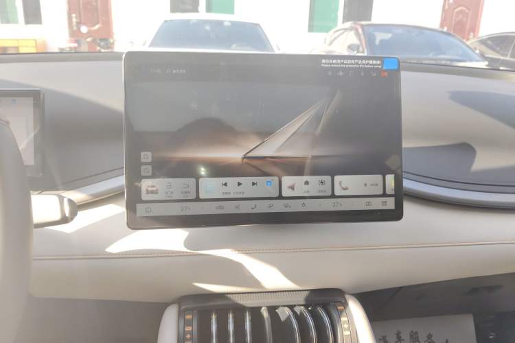 Used BYD Yuan PLUS 2025 Intelligent Driving Version 510 KM Beyond-Grade Edition Audio And AC Panel