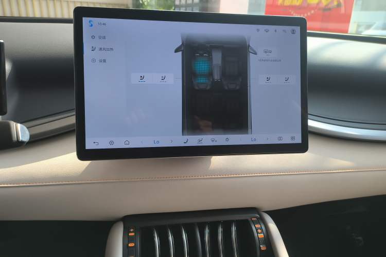 Used BYD Yuan PLUS 2025 Intelligent Driving Version 510 KM Beyond-Grade Edition Audio And AC Panel