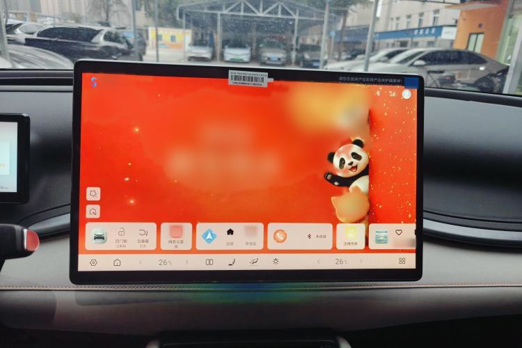 Used BYD Yuan PLUS 2025 Intelligent Driving Version 510 km Excellence Edition Audio And AC Panel