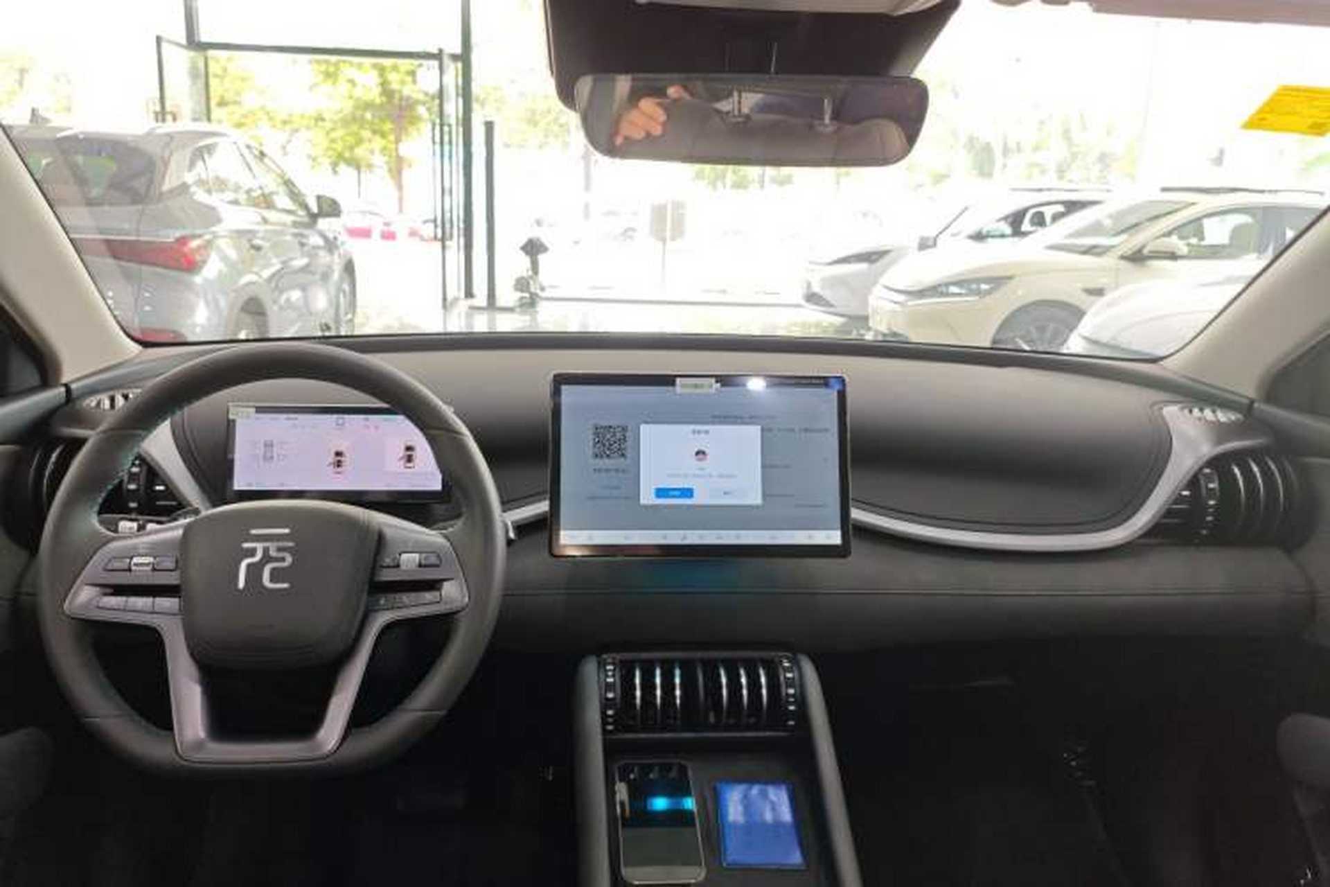 Used BYD Yuan PLUS 2025 Intelligent Driving Version 430 KM Beyond-Range Edition Center Console