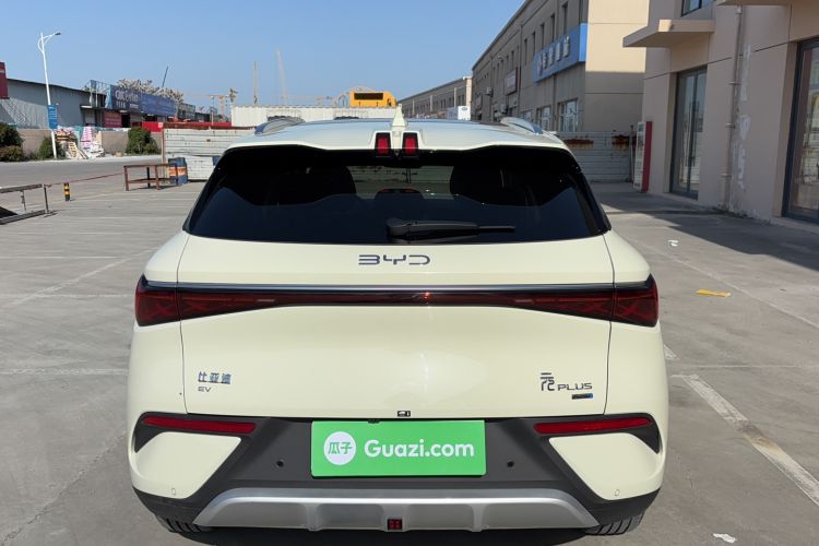 Used BYD Yuan PLUS 2025 Intelligent Driving Version 430 KM Beyond-Range Edition Exterior 1
