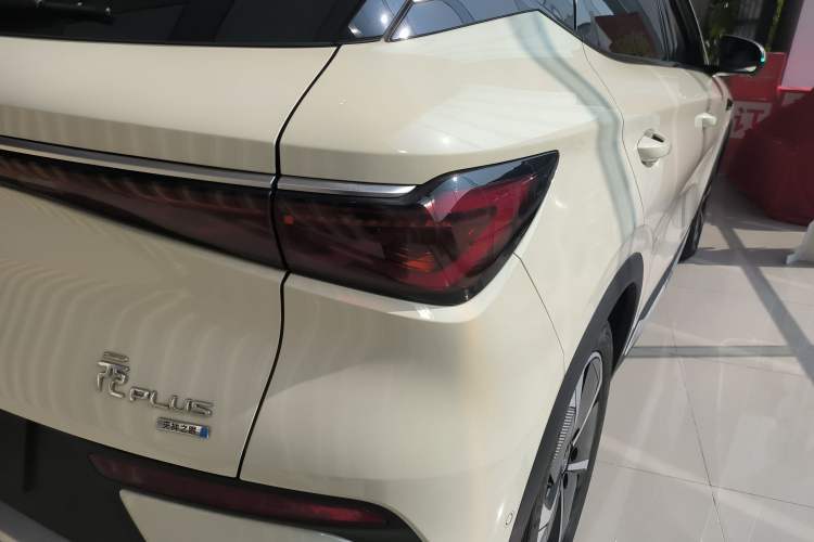 Used BYD Yuan PLUS 2025 Intelligent Driving Version 510 KM Beyond-Grade Edition Exterior 3