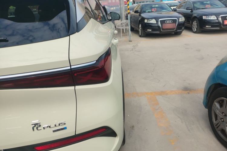 Used BYD Yuan PLUS 2025 Intelligent Driving Version 510 KM Beyond-Grade Edition Exterior 3