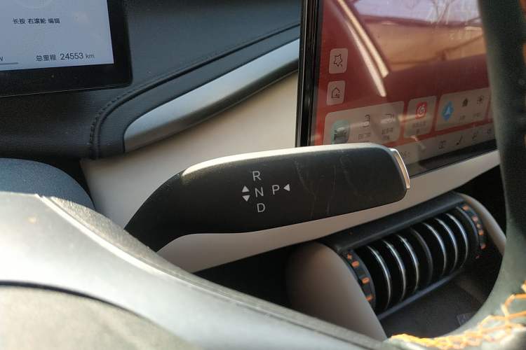 Used BYD Yuan PLUS 2025 Intelligent Driving Version 510 km Excellence Edition Gear Lever