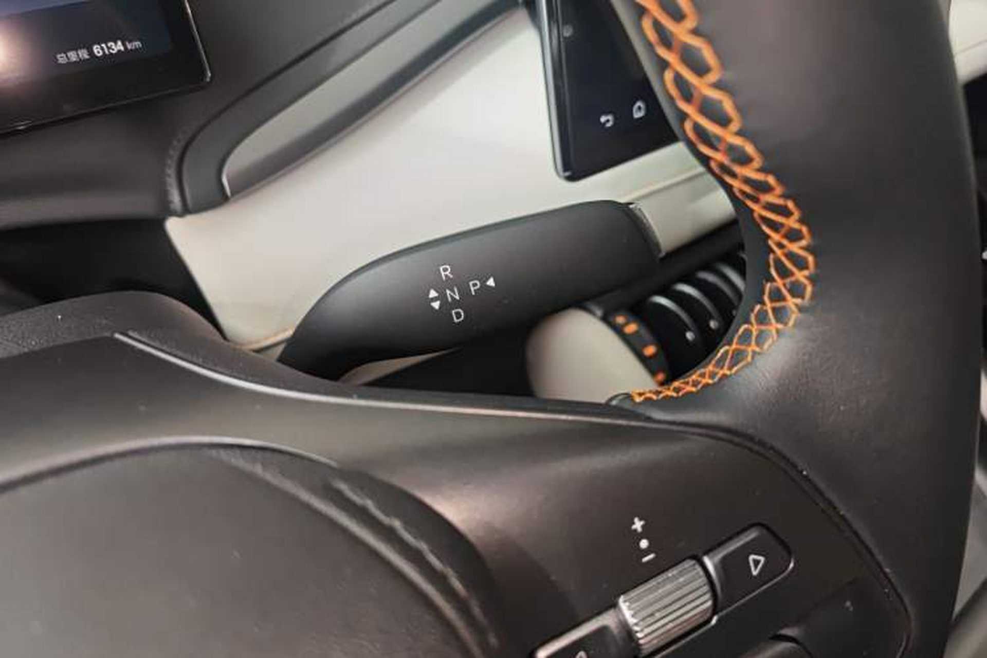 Used BYD Yuan PLUS 2025 Intelligent Driving Version 510 KM Beyond-Grade Edition Gear Lever