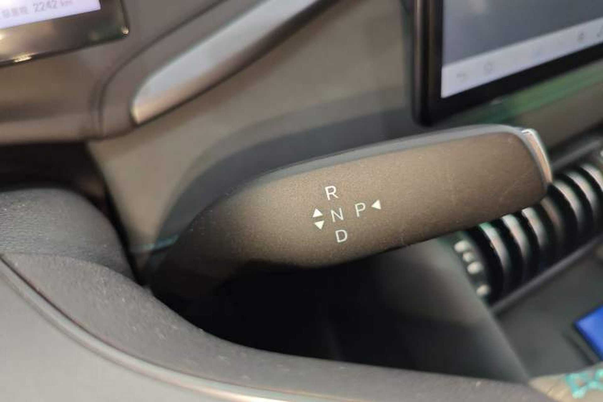Used BYD Yuan PLUS 2025 Intelligent Driving Version 430 KM Beyond-Range Edition Gear Lever