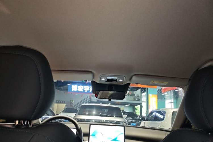 Used BYD Yuan PLUS 2025 Intelligent Driving Version 430 KM – Leading Edition Headliner