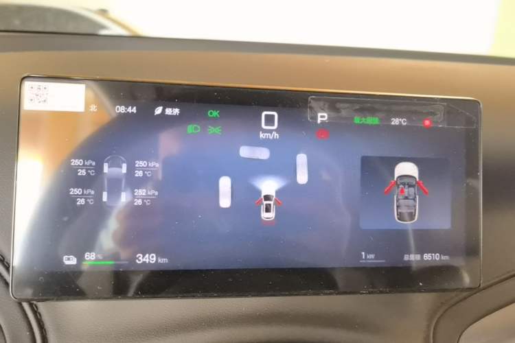 Used BYD Yuan PLUS 2025 Intelligent Driving Version 510 km Leading Edition Instrument Cluster