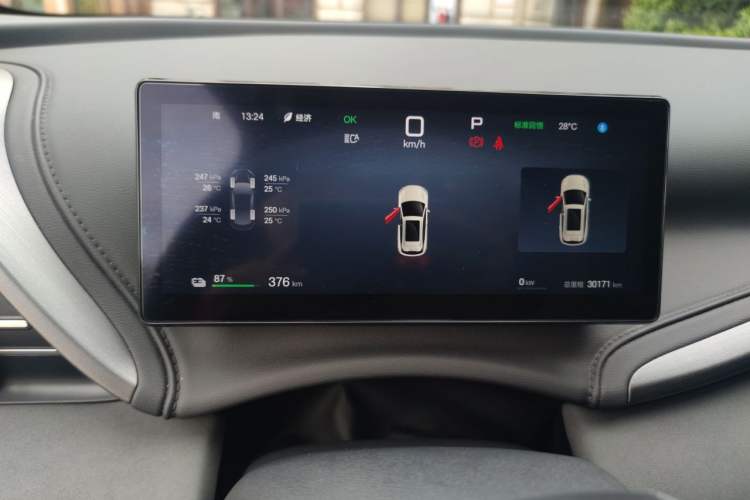 Used BYD Yuan PLUS 2025 Intelligent Driving Version 430 KM – Leading Edition Instrument Cluster