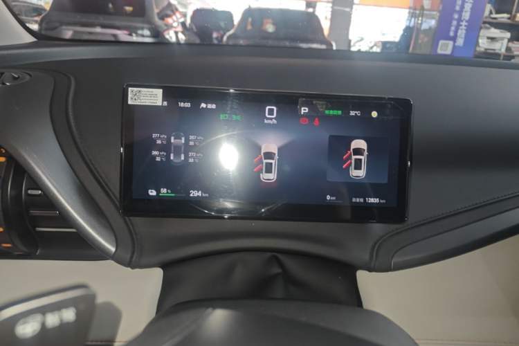 Used BYD Yuan PLUS 2025 Intelligent Driving Version 510 KM Beyond-Grade Edition Instrument Cluster