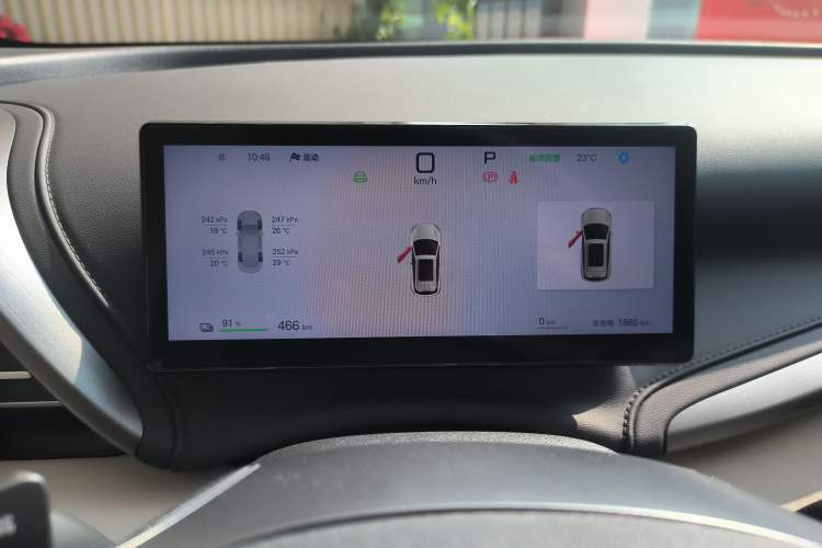Used BYD Yuan PLUS 2025 Intelligent Driving Version 510 KM Beyond-Grade Edition Instrument Cluster