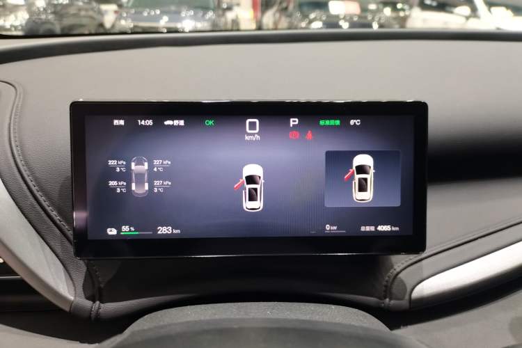 Used BYD Yuan PLUS 2025 Intelligent Driving Version 510 KM Beyond-Grade Edition Instrument Cluster