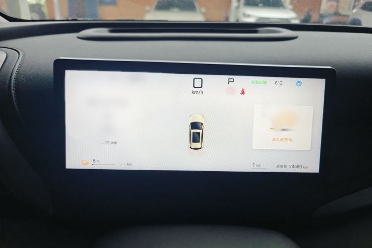 Used BYD Yuan PLUS 2025 Intelligent Driving Version 510 km Excellence Edition Instrument Cluster