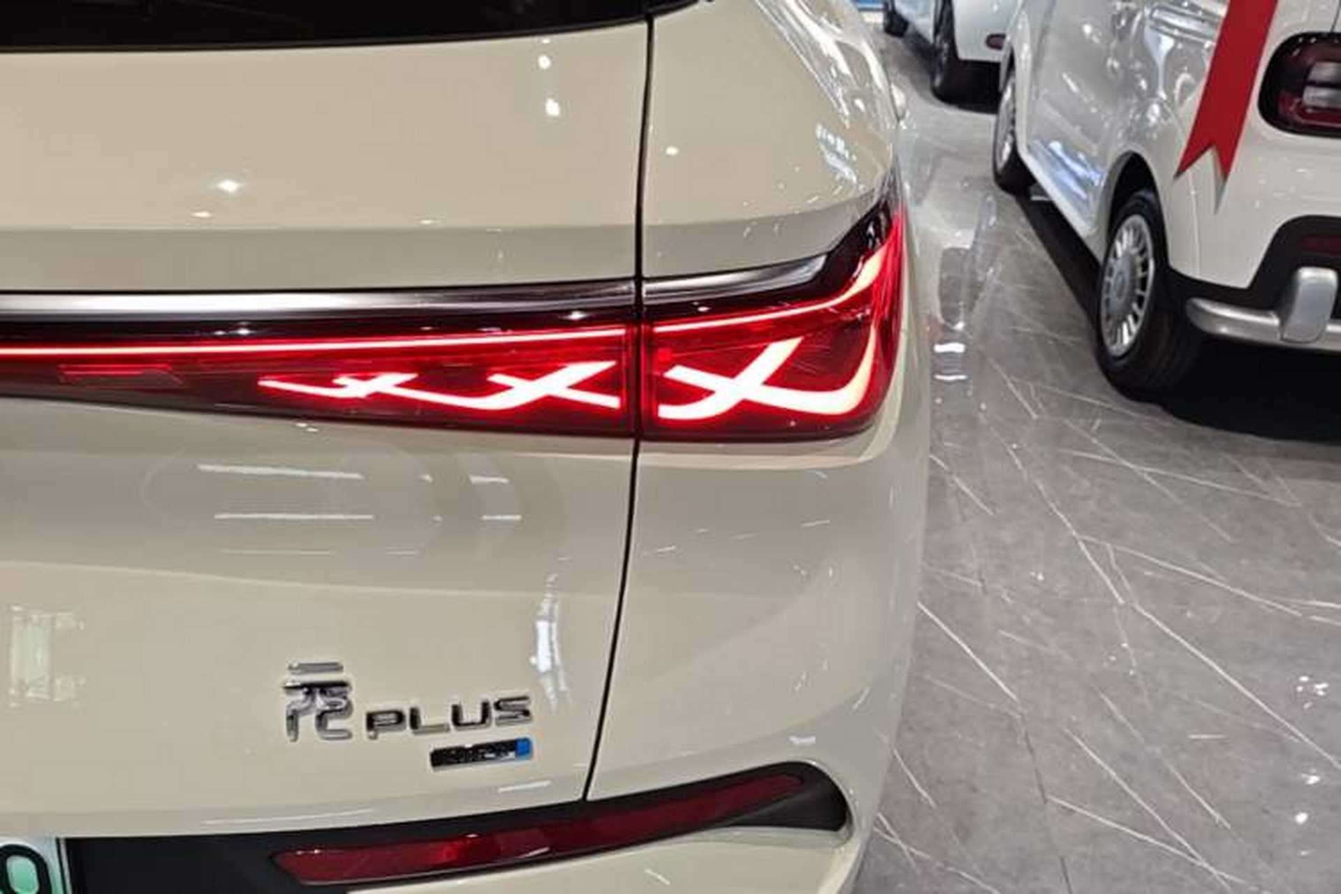 Used BYD Yuan PLUS 2025 Intelligent Driving Version 430 KM – Leading Edition Right Rear Taillight