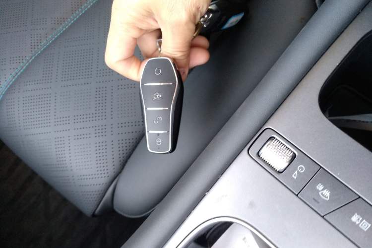 Used BYD Yuan PLUS 2025 Intelligent Driving Version 510 KM Beyond-Grade Edition Vehicle Key