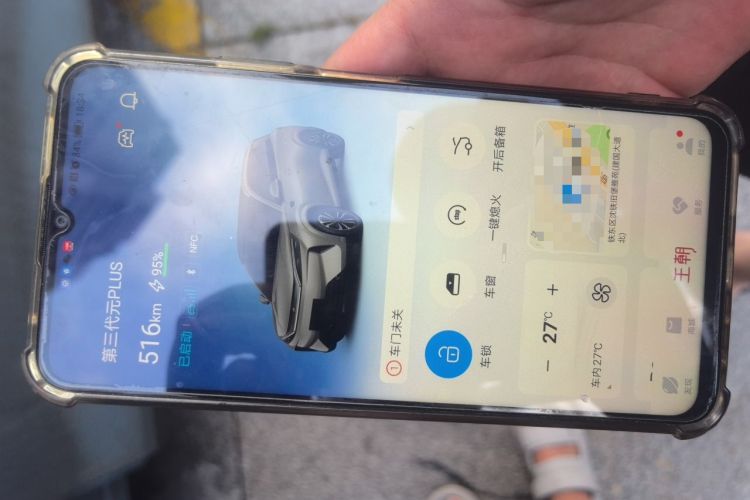 Used BYD Yuan PLUS 2026 Model 540KM Superior Edition Vehicle Key
