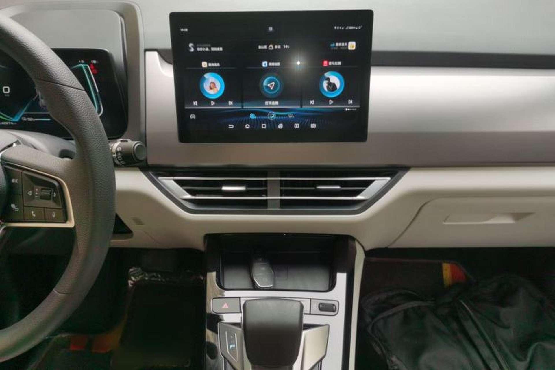 Used BYD Yuan Pro 2021 401 km Luxury Version Audio And AC Panel