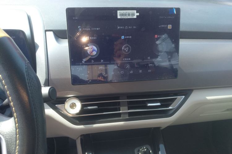 Used BYD Yuan Pro 2021 401 km Deluxe Version Audio And AC Panel