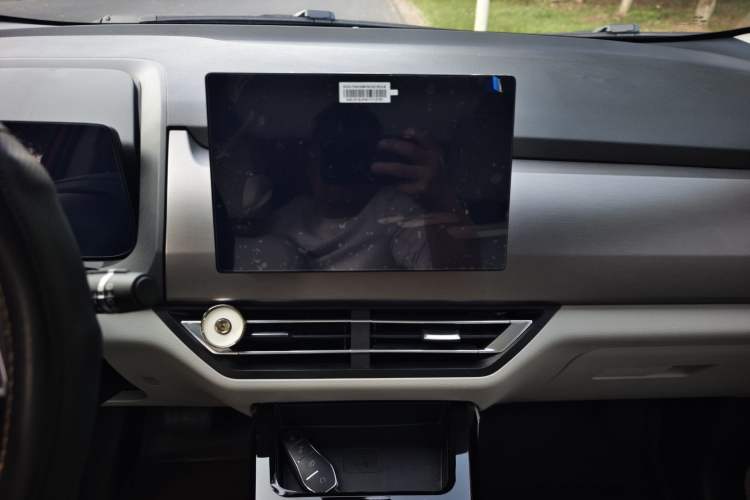 Used BYD Yuan Pro 2021 401 km Deluxe Version Interior 10