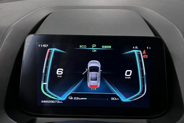 Used BYD Yuan Pro 2021 401 km Deluxe Version Odometer Close Up