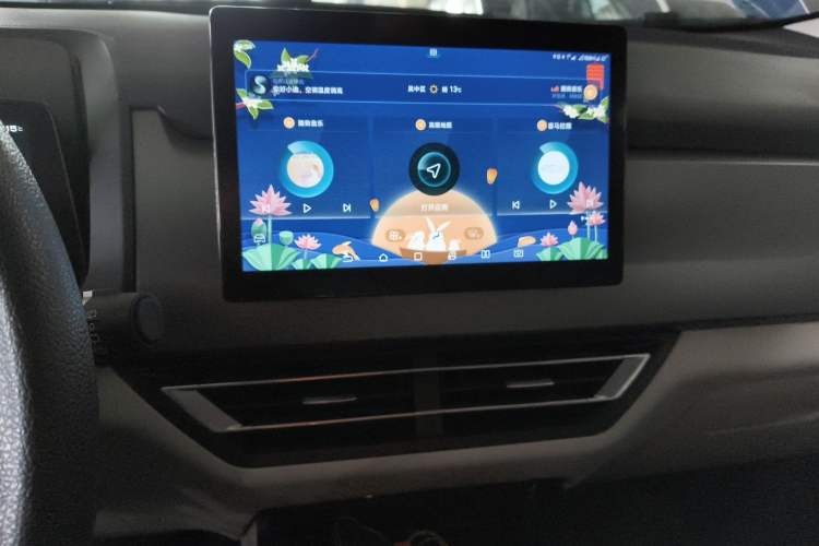 Used BYD Yuan Pro 2021 "Love for a Lifetime" Edition Audio And AC Panel