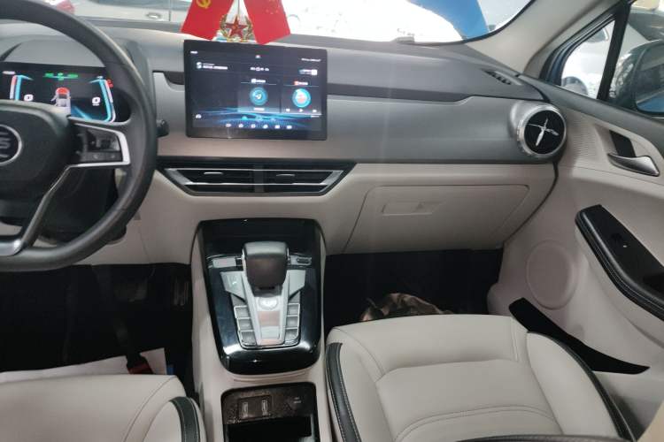 Used BYD Yuan Pro 2021 "Love for a Lifetime" Edition Audio And AC Panel