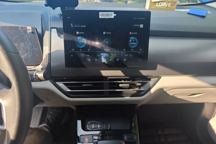 Used BYD Yuan Pro 2021 "Love for a Lifetime" Edition Audio And AC Panel