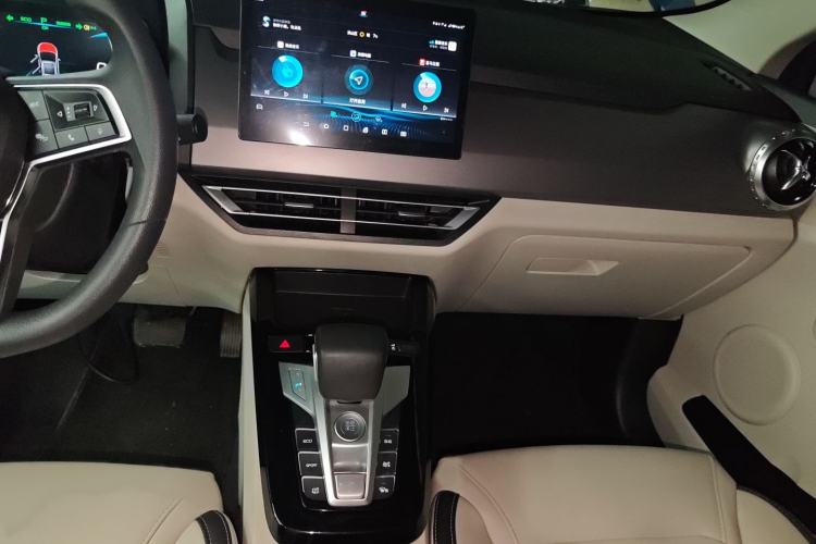 Used BYD Yuan Pro 2021 "Love for a Lifetime" Edition Audio And AC Panel