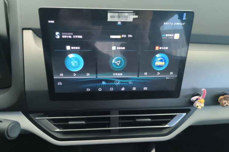 Used BYD Yuan Pro 2021 401 km Luxury Version Audio And AC Panel