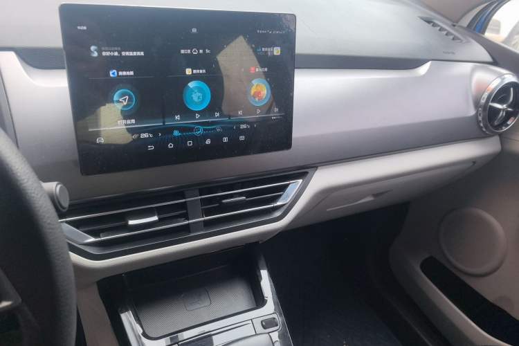 Used BYD Yuan Pro 2021 "Love for a Lifetime" Edition Audio And AC Panel