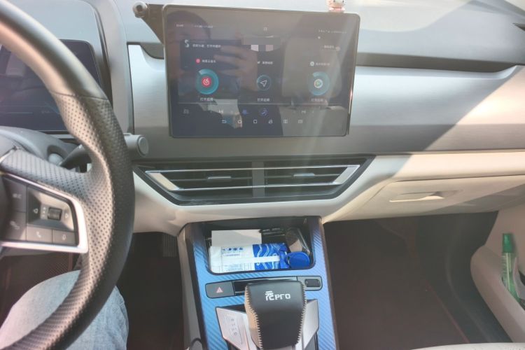 Used BYD Yuan Pro 2021 Lifetime Edition Audio And AC Panel
