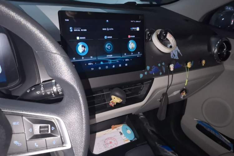 Used BYD Yuan Pro 2021 401 km Luxury Version Audio And AC Panel
