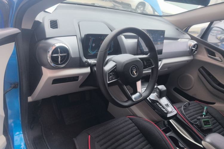 Used BYD Yuan Pro 2021 "Love for a Lifetime" Edition Center Console