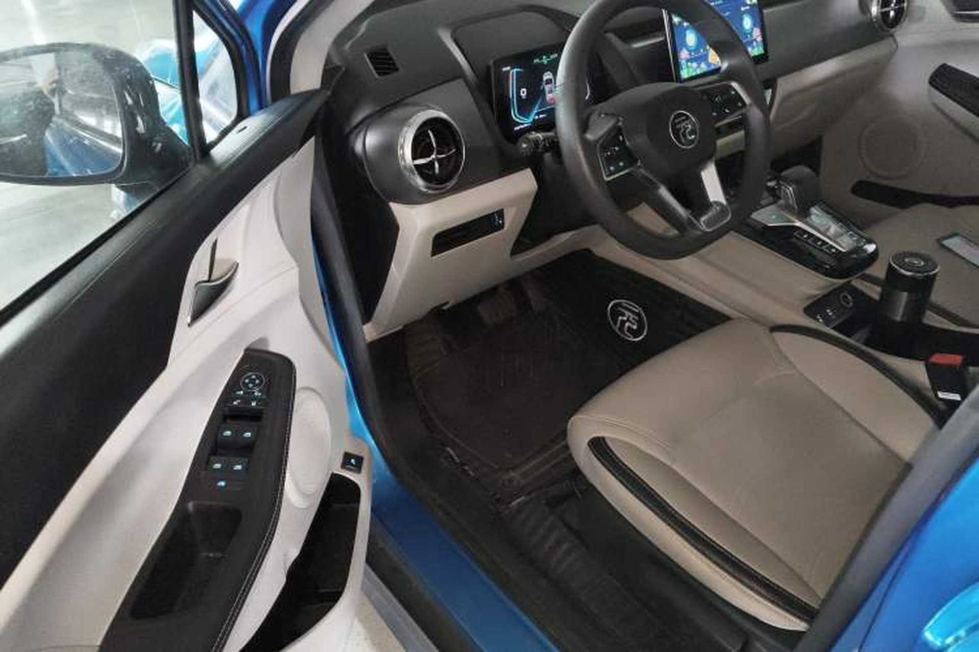 Used BYD Yuan Pro 2021 "Love for a Lifetime" Edition Driver Seat
