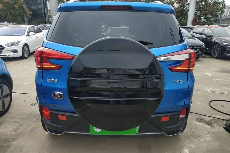 Used BYD Yuan Pro 2021 "Love for a Lifetime" Edition Exterior 4
