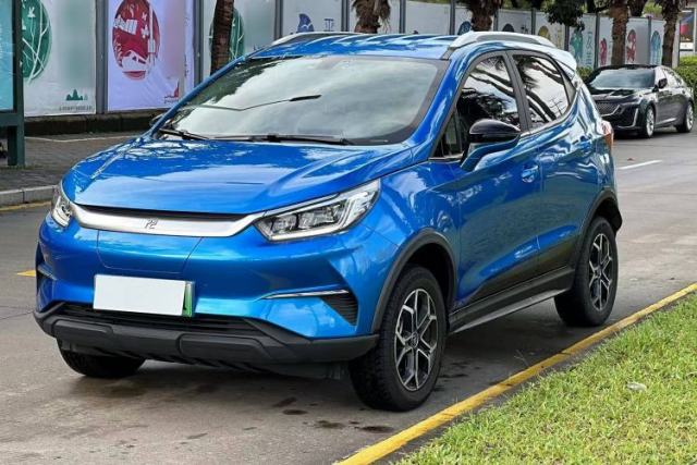Used BYD Yuan Pro 2021 401 km Luxury Version