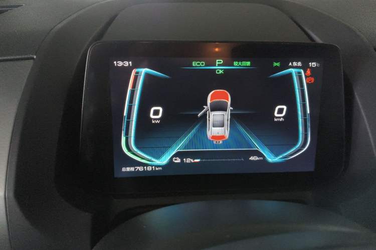 Used BYD Yuan Pro 2021 "Love for a Lifetime" Edition Instrument Cluster