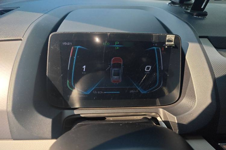 Used BYD Yuan Pro 2021 "Love for a Lifetime" Edition Instrument Cluster