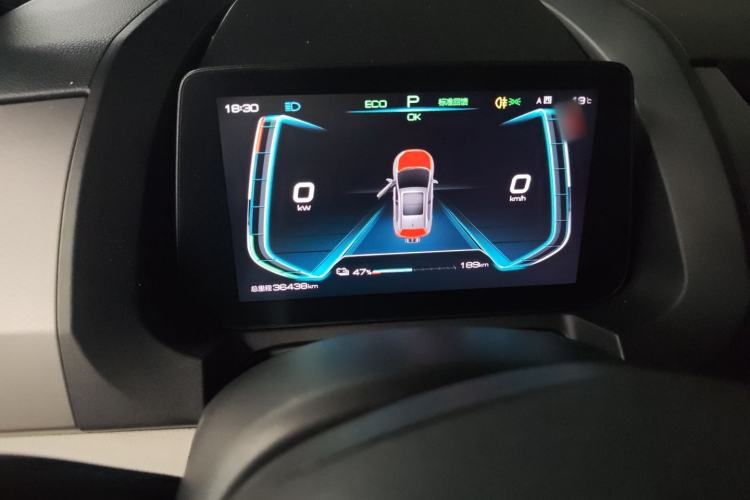Used BYD Yuan Pro 2021 "Love for a Lifetime" Edition Instrument Cluster