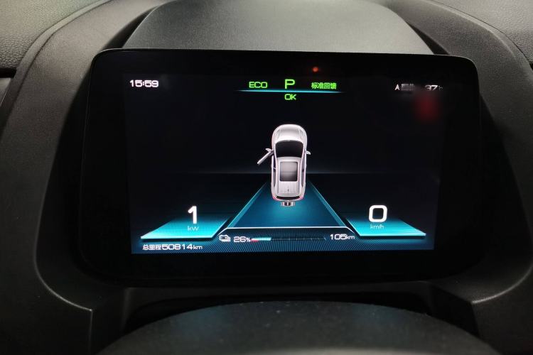 Used BYD Yuan Pro 2021 401 km Luxury Version Instrument Cluster