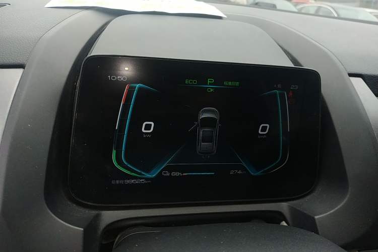Used BYD Yuan Pro 2021 "Love for a Lifetime" Edition Instrument Cluster