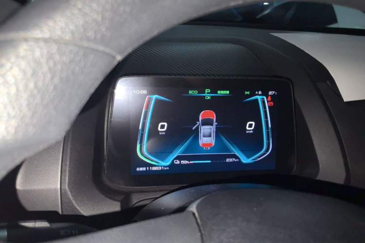 Used BYD Yuan Pro 2021 401 km Luxury Version Instrument Cluster