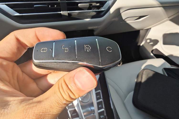 Used BYD Yuan Pro 2021 "Love for a Lifetime" Edition Interior 1