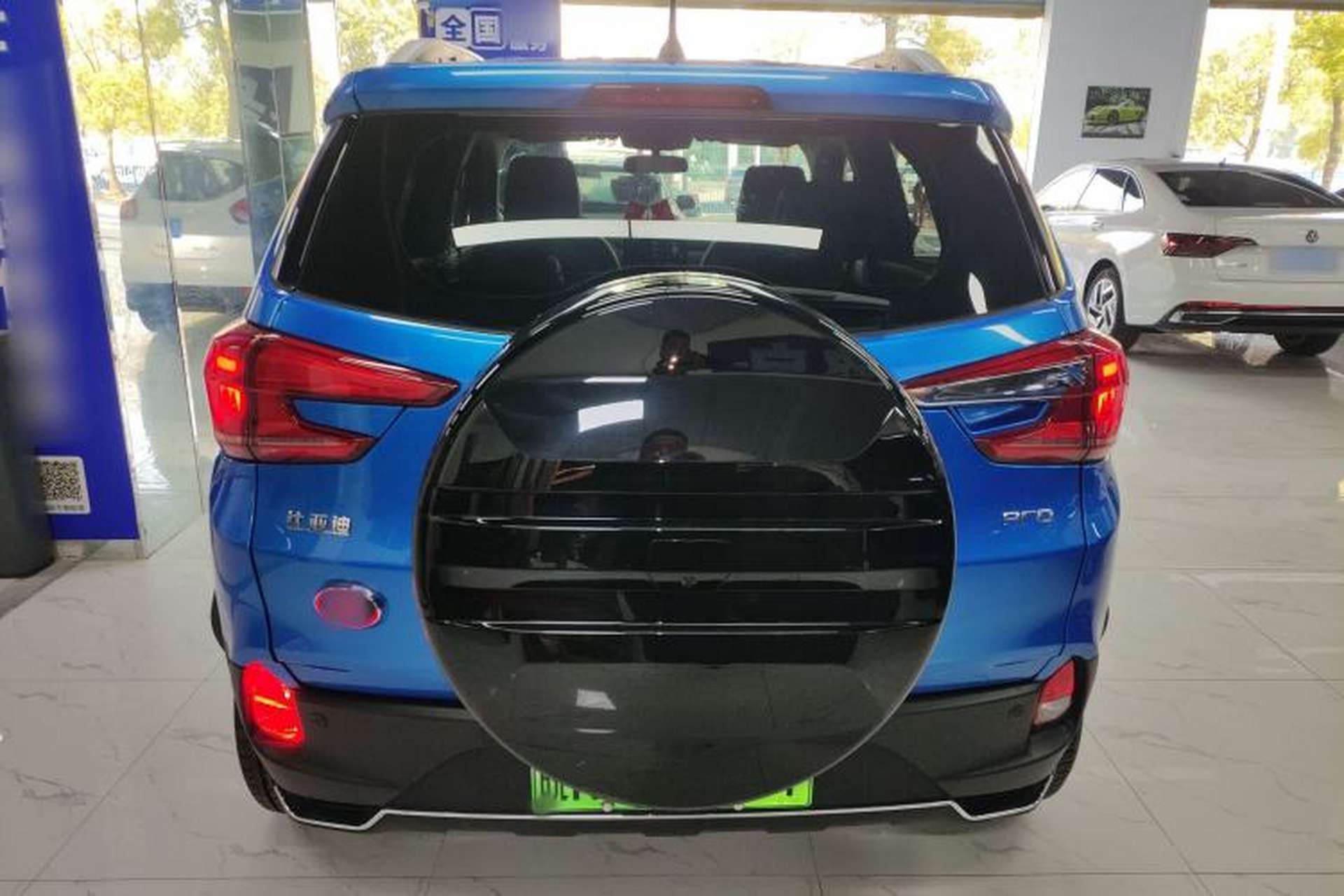 Used BYD Yuan Pro 2021 "Love for a Lifetime" Edition Rear
