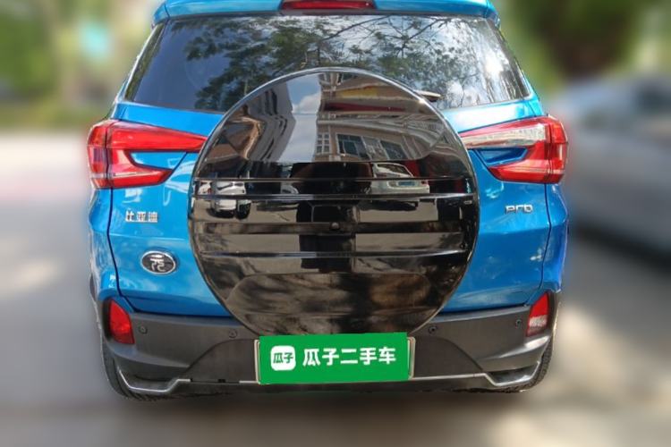 Used BYD Yuan Pro 2021 "Love for a Lifetime" Edition Rear
