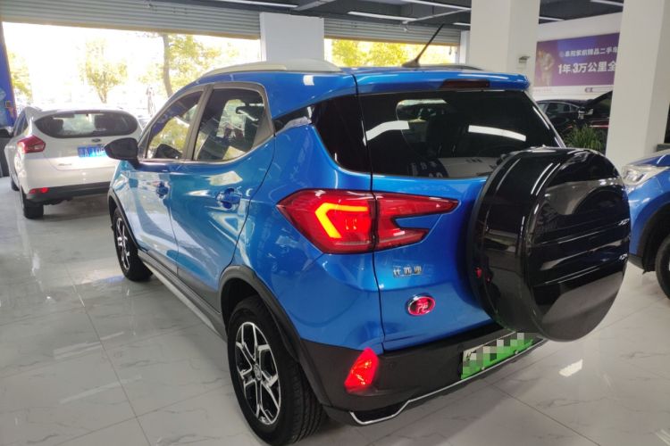 Used BYD Yuan Pro 2021 "Love for a Lifetime" Edition Rear Left 45 Deg