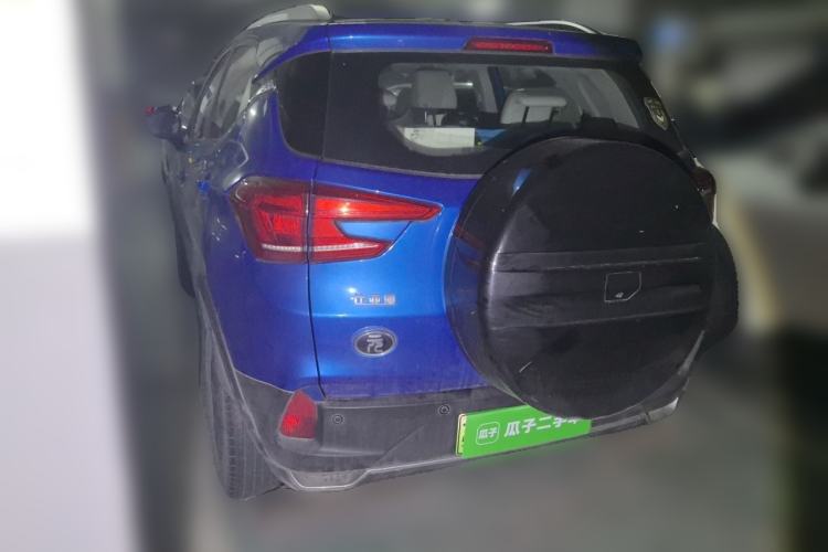 Used BYD Yuan Pro 2021 401 km Luxury Version Rear Left 45 Deg