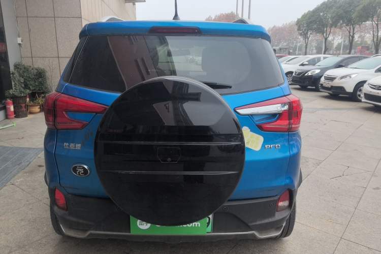 Used BYD Yuan Pro 2021 "Love for a Lifetime" Edition Rear