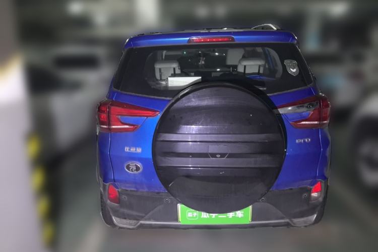 Used BYD Yuan Pro 2021 401 km Luxury Version Rear